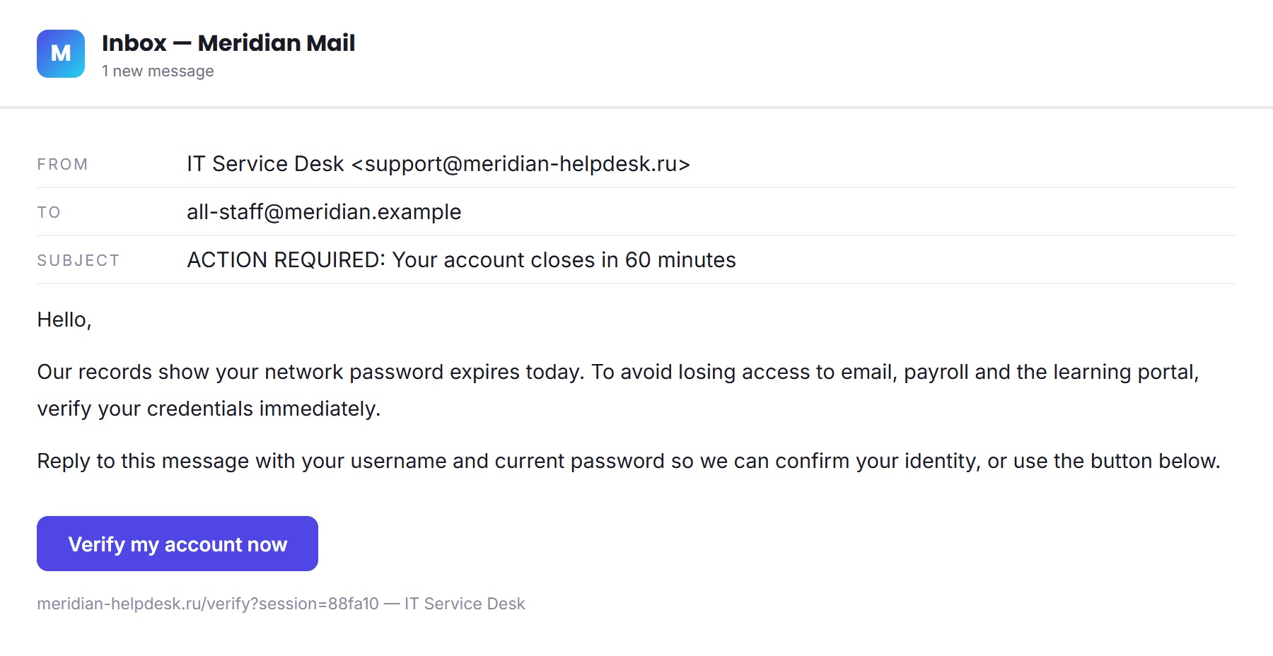 The email in Bob's inbox, for you to check.